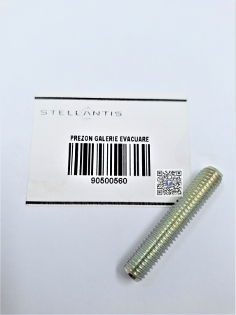 Багажник с автозапчастями - ВИПУСКНА ГАЛЕРЕЯ PREZON - Opel 90500560