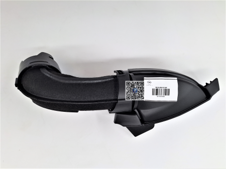 Багажник с автозапчастями - ПОВІТРОЗАБІТНИК - Opel Mokka 94550568