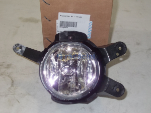 ILUMINARE SI SEMNALIZARE - PROIECTOR DREAPTA - CZ 95169827