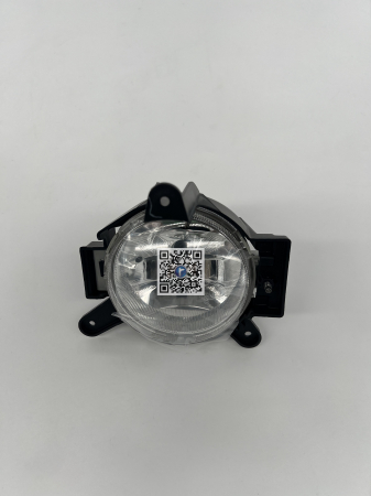 ILUMINARE SI SEMNALIZARE - Proiector dr cod 96844211