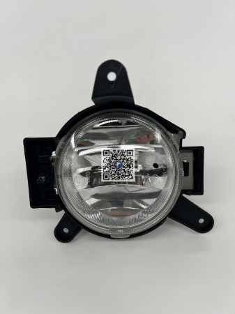 ILUMINARE SI SEMNALIZARE - Proiector stanga cod 96844210