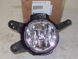 ILUMINARE SI SEMNALIZARE - PROIECTOR STG cod 95169826
