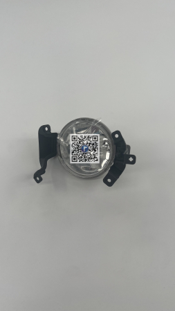 ILUMINARE SI SEMNALIZARE - Proiector stg cod 96590409