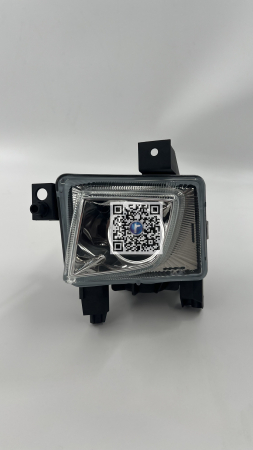 Coffre avec pieces de voiture - PROIECTOR STG - VC 04<05 / 6710037 93181409