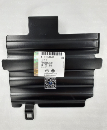 Portbagajul cu piese auto - PROTECTIE BATERIE - Opel Astra J 13354049