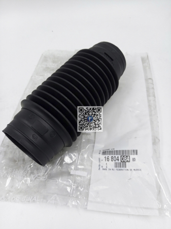 Trunk with Stellantis parts CITROEN, DS, OPEL, PEUGEOT, VAUXHALL - RACORD FILTRU AER - C4 1680408480
