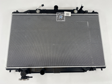 Confort / Climatizare - RADIATOR APA - SH9G15200