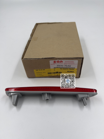 REFLECTEUR DE PARE-CHOC ARRIERE DROIT - 35970-79J02-000 [1]
