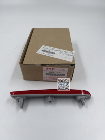 REFLECTEUR DE PARE-CHOC ARRIERE GAUCHE - 35950-79J02-000 [1]