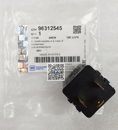 RELAIS DE SIGNALISATION - Chevrolet 96312545 [1]