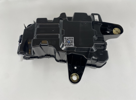 REZERVOR UREE REMAN - Stellantis 1682619780 [1]