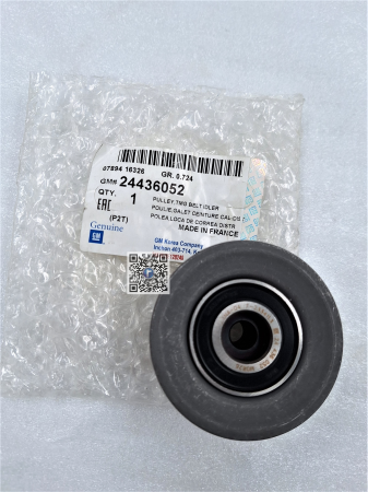 Багажник с автозапчастями - РОЛИК РОЗПОДІЛЬНИК - Opel 24436052