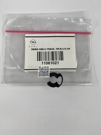 Багажник з деталями Stellantis CITROEN, DS, OPEL, PEUGEOT, VAUXHALL - ШАЙБА ГАЛЬМІВНОГО ТРОСА - AH,AJ,CC,VB / 2080726 11061021