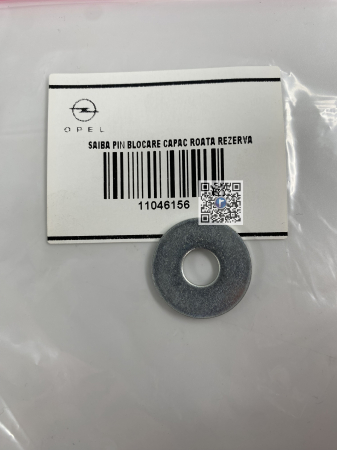 Багажник с автозапчастями - ШАЙБА ЗАМКА КРИШКИ ЗАПАСНОГО КОЛЕСА - 11046156