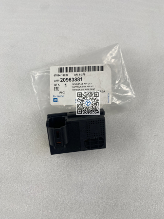 SENZOR CALITATE AER - 20963881 [1]