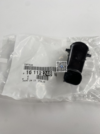 ДАТЧИК ВИЯВЛЕННЯ ПЕРЕШКОД - 1611224880 [2]