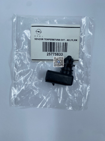 Coffre avec pieces de voiture - CAPTEUR DE TEMPÉRATURE EXTERNE - 25775833