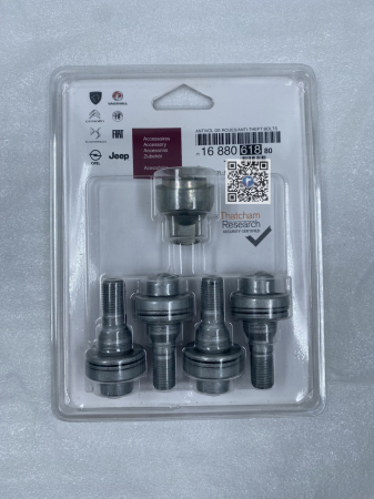 Trunk with car parts - ANTI-THEFT SET 17 MM ALLOY WHEEL - 1688061880