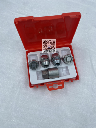 RAD-DIEBSTAHL-SATZ - 990E0-59J47-000 [1]