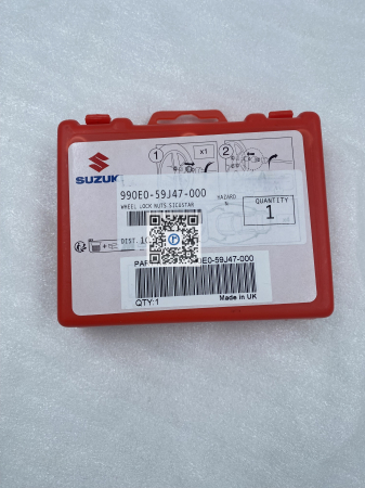 RAD-DIEBSTAHL-SATZ - 990E0-59J47-000 [2]