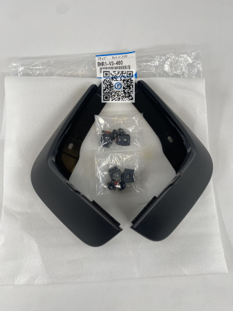 Coffre avec pieces Mazda - ENSEMBLE DE BAVETTES DE PROTECTION ARRIERE - BHR1V3460