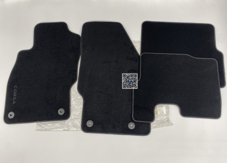 Багажник с автозапчастями - ВЕЛЮРОВИЙ КИЛИМ НАБІР - 39187352