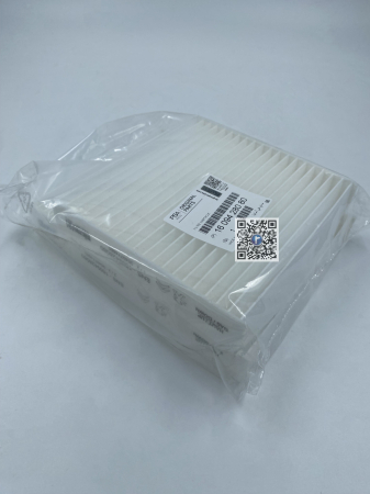 Kofferraum mit Autoteilen - POLLENFILTER-SET STD - C3,C4,DS3 1609428080