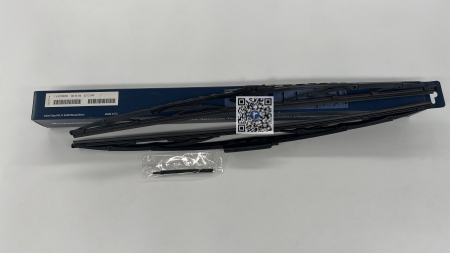 Trunk with car parts - WINDSHIELD WIPER BLADES SET - 93195950