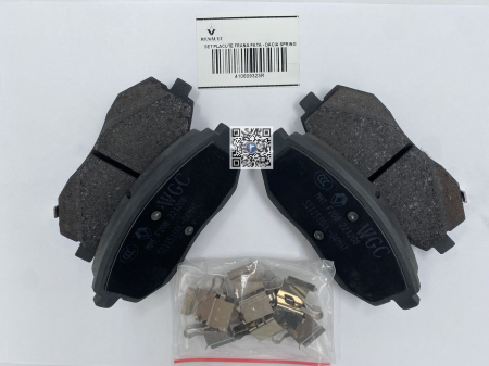 Coffre avec pieces de voiture - JEU DE PLAQUETTES DE FREIN AVANT 410609323R