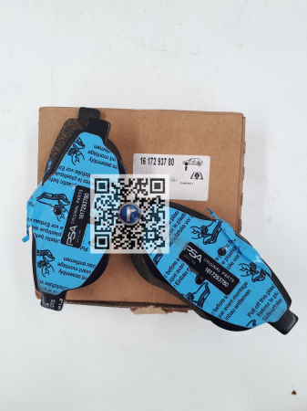 Багажник с автозапчастями - SET PLACUTE FRANA FATA - CL-X 17< 1617293780