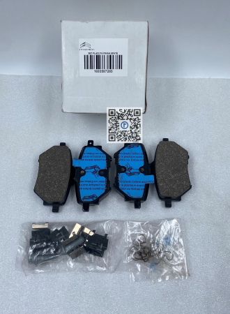 Багажник с автозапчастями - ЗАДНІ ГАЛЬМІВНІ КОЛОДКИ - 1693587280