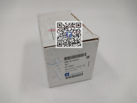 ASTRA - SET PLACUTE FRANA SPATE - AJ, MK 95530021