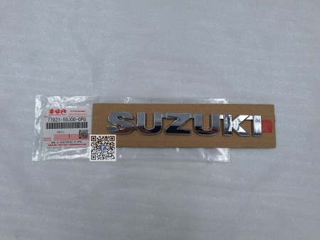 Багажник с автозапчастями - ЛОГОТИП НА ЗАДНІХ ДВЕРЯХ - Suzuki 77821-58J00-0PG