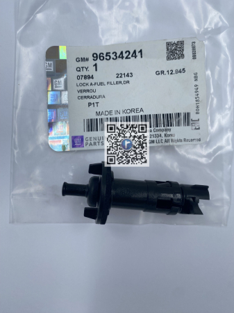 Portbagajul cu piese Stellantis CITROEN, DS, OPEL, PEUGEOT, VAUXHALL - SIGURANTA CAPAC REZERVOR - 96534241