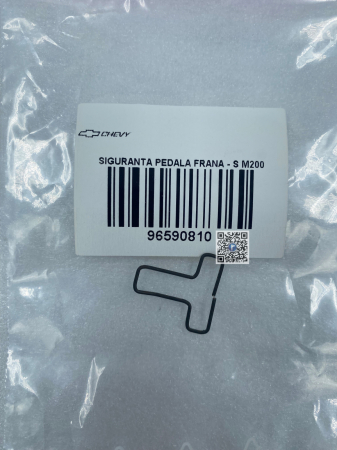 Trunk with car parts - BRAKE PEDAL SECURITY - 96590810