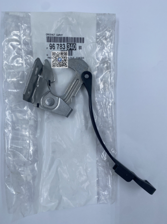 Trunk with car parts - ENGINE HOOD SAFETY - 9678334080