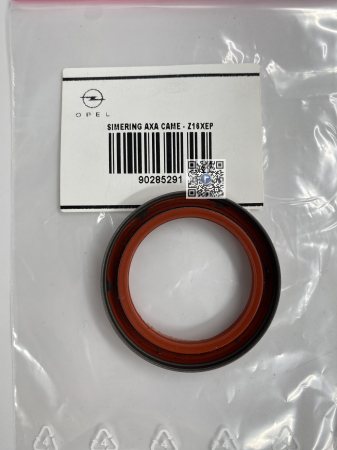 Багажник с автозапчастями - УЩІЛЬНЕННЯ ОСІ КЛАПАЧКА - Z16XEP 90285291