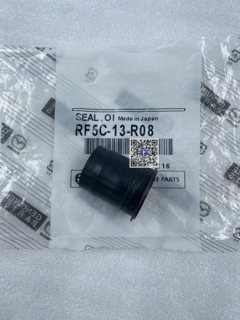 Kofferraum mit Autoteilen - EINSPRITZDICHTUNG - Mazda RF5C13R08