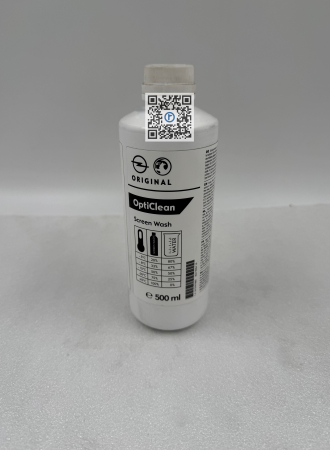 AMPERA 2012-2015 - Solutie iarna spalat parbriz 0.5 L - OPEL 1673747880
