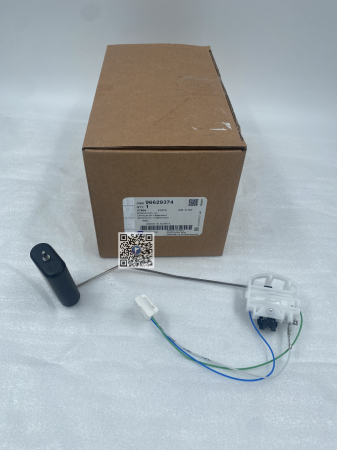 Trunk with car parts - RIGHT LITROMETRIC PROBE - Opel Antara 96629374