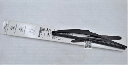 Trunk with car parts - WINDSHIELD WIPER - 1635155980