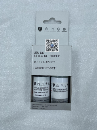 Portbagajul cu piese auto - STILOU RETUS - 1649605780