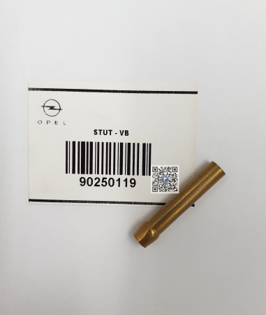 Багажник с автозапчастями - ШЛАНГ - Opel 90250119