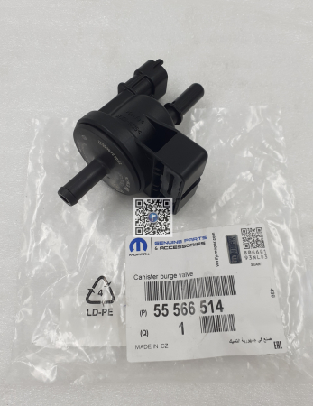 Trunk with car parts - EVAPORATOR VALVE - Opel 55566514