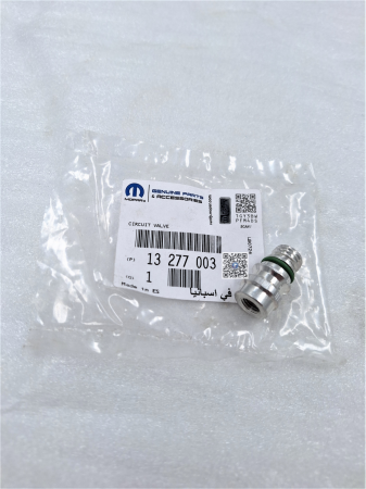 KLIMAANLAGE-ROHRDRUCKVENTIL - Opel 13277003 [1]