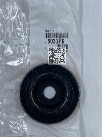 Trunk with car parts - SHOCK ABSORBER SUPPORT - 5033F9