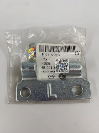 Portbagajul cu piese auto - SUPORT BALAMA HAYON STANGA - 91163323