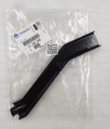 SUPORT BATERIE - Opel Astra J 13284548 [1]