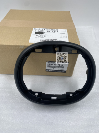 Kofferraum mit Autoteilen - VORDERE EMBLEM-UNTERSTÜTZUNG – Mazda CX-5 KA0H50721A