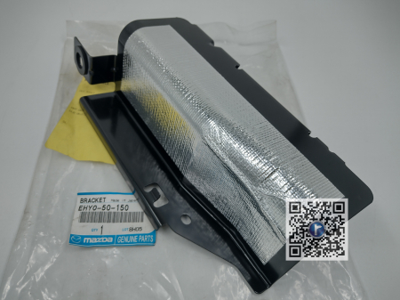 Багажник с автозапчастями - SUPORT INF DR BARA SPATE - CX-7 07< EHY050150